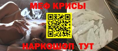 a pvp Анапа