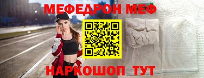 a pvp Анапа