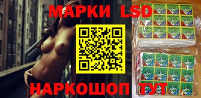 мефедрон VHQ Анжеро-Судженск