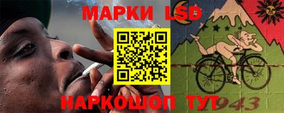 мефедрон VHQ Анжеро-Судженск