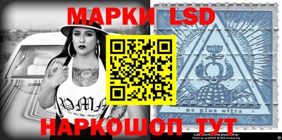 мефедрон VHQ Анжеро-Судженск