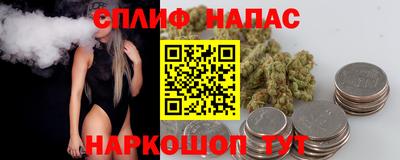 a pvp Анапа