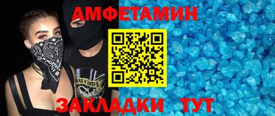 a pvp Анапа