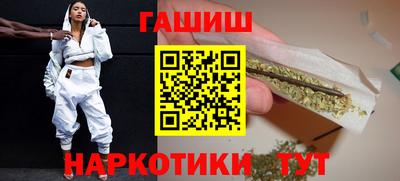 a pvp Анапа
