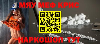 a pvp Анапа