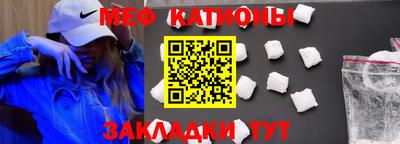 a pvp Анапа