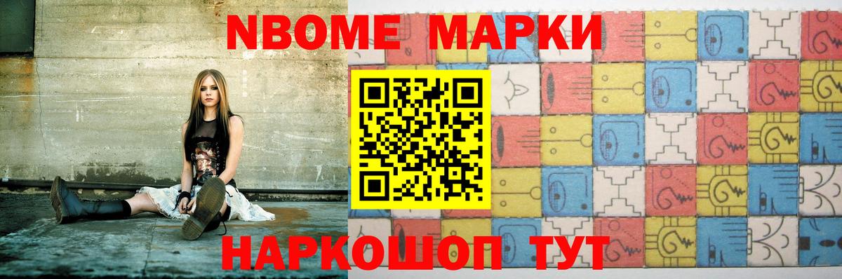 LSD-25 экстази ecstasy  LSD-25 экстази ecstasy  Богородицк  Вход с VPN 